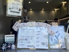 -JPG canteen(广州乐峰广场店)