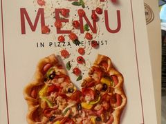 -必胜客(城西银泰店)