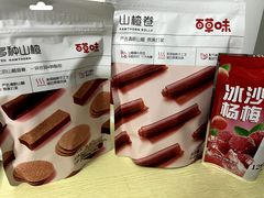 -大梁骨头馆·酱骨老菜(友好店)