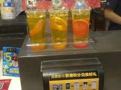 -麦当劳(宾水西道店)