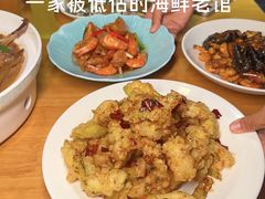 -良师门滨海人家·海鲜·家常菜(滨海城店)