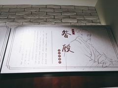 -成都中医药大学(温江校区)