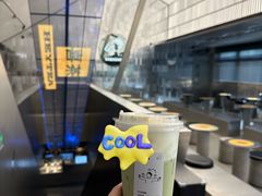 大堂-喜茶(深圳欢乐海岸LAB店)