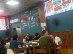 -老客家美食• 竹筒饭• 河鲜(龙门永汉店)