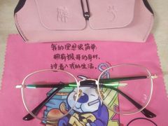 -肆兮眼镜·蔡司·徕卡战略合作店(大坪店)