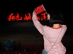 -三亚红色娘子军演艺公园景区