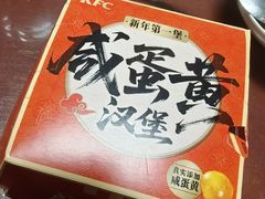 -肯德基(宝利丰店)