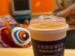 -囍福咖啡(这有山店)