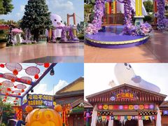 -南宁方特东盟神画