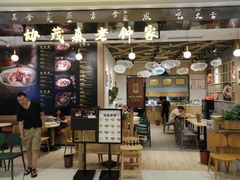 大堂-协茂森老钟家(龙湖滨江天街店)