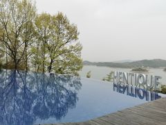 -天目湖涵田半山温泉