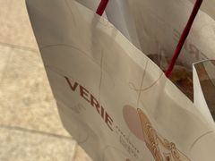 -VERIE BAKEHOUSE