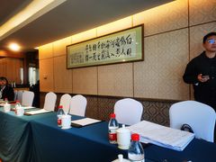-南通鹏欣花园国宾酒店
