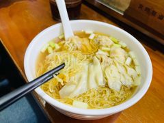 -香港久记牛腩云吞面(友好广场店)