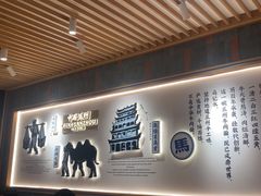 -马记永·兰州牛肉面(3019君尚店)