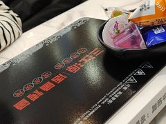 -三江源活鱼现烤(维多利摩尔城店)