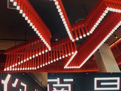 -肯德基(新八一店)