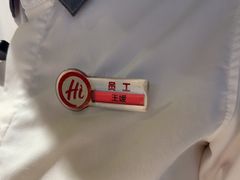 -海底捞火锅(群光广场店)