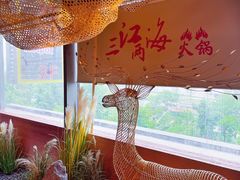 -三江两海老火锅(北京首店)
