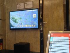 -堂会(白云店)