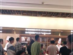 -雍和会海鲜姿造自助(湖东路店)