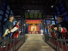 -丰都鬼城名山景区