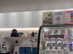 -Blueglass酸奶(华贸购物中心店)