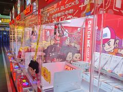 -快乐街区(成都龙湖北城天街店)