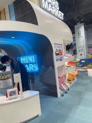 -MINI MARS KIDS CLUB亲子家庭中心(长宁天山店)