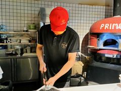 -Primo·丽莫意大利窑烤披萨