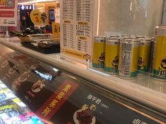 -周黑鸭(重庆江北嘴财信广场店)