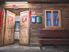 -长沙文和友(海信广场店)