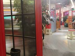 -蛙一刀·麻椒鱼火锅(金仙桥店)
