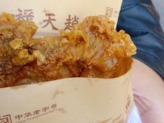 -赵天禄(葑门横街店)