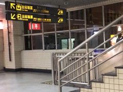 -宝山路(地铁站)