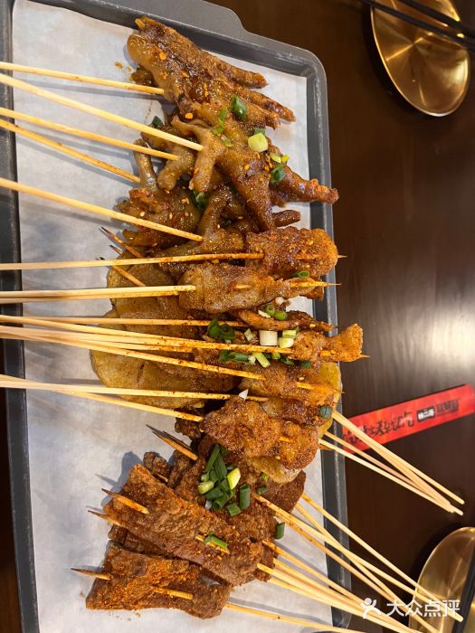 林二哥宜烤官·宜宾小烧烤图片