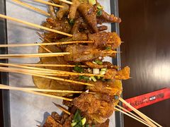 -林二哥宜烤官·宜宾小烧烤