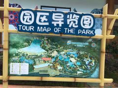 -福州欧乐堡水上乐园