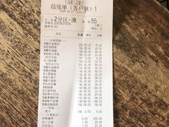-几荷·恰似故人来(秀水广场店)