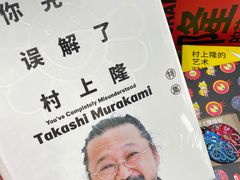 -帝京日语(春熙路旗舰校区)