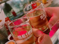 -悠航SLOWBOAT(三里屯店)