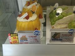 -85度C(南京龙江店)