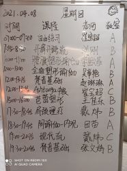 -FineYoga梵音瑜伽·普拉提