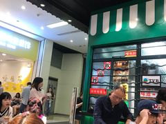 -孖记茶档·热腾茶餐(荔湾领展广场店)