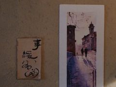 -Silly Dog Coffee(滨江店)