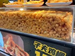 -味子夫鸡柳(解放碑总店)