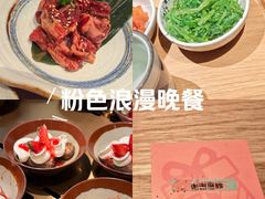 -虹御轩·传承江浙菜(虹桥店)