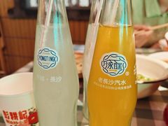 -黄兴南路步行商业街