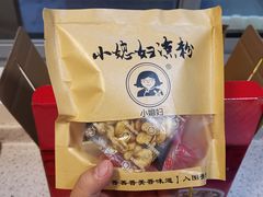 -小媳妇凉粉(浑源店)