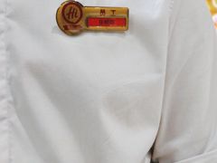 -海底捞火锅(吾悦国际广场店)